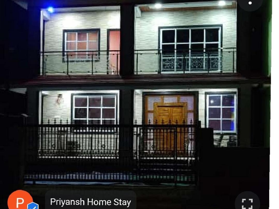 Priyansh Home Stay Harihareshwar Экстерьер фото